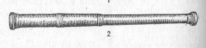 Пищаль большая бронзовая, конец 15-го ст. Оружие. 3. ВЭС_i