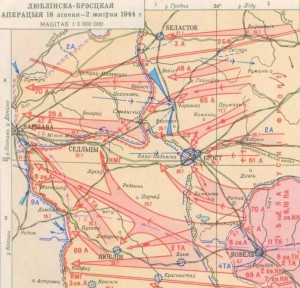 Люблин-Брестская операция 1944. фото 7-2