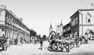 Полтава. Круглая площадь. начало 20-го столетия. ф 21
