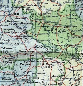 Полтавская область. 1939 г. ф 1