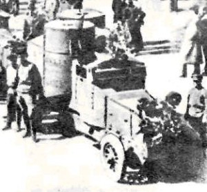 Екатеринослав, город. 1919 г. ф 8-2 Бронеавтомобиль