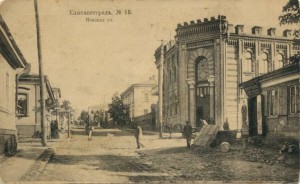 Елисаветград, город. ф 100. Невская улица