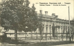 Тирасполь, город. ф 100. Земская управа