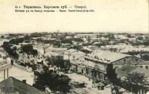 Тирасполь, город. ф 101. Базарная улица