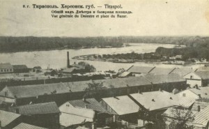 Тирасполь, город. ф 102. Вид на реку Днестр